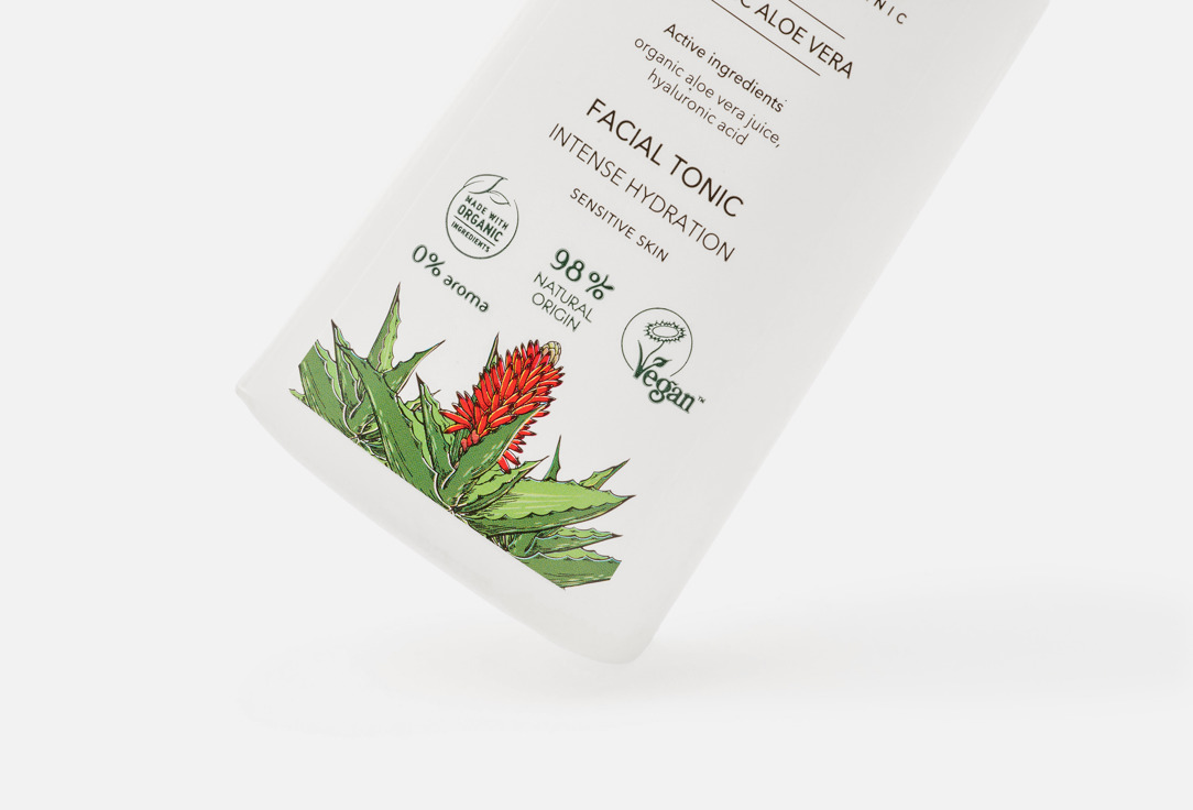 ECOLATIER Intense Hydrating Facial Tonic Organic Aloe Vera 250 ml ECOLATIER Intense Hydrating Facial Tonic Organic Aloe Vera
