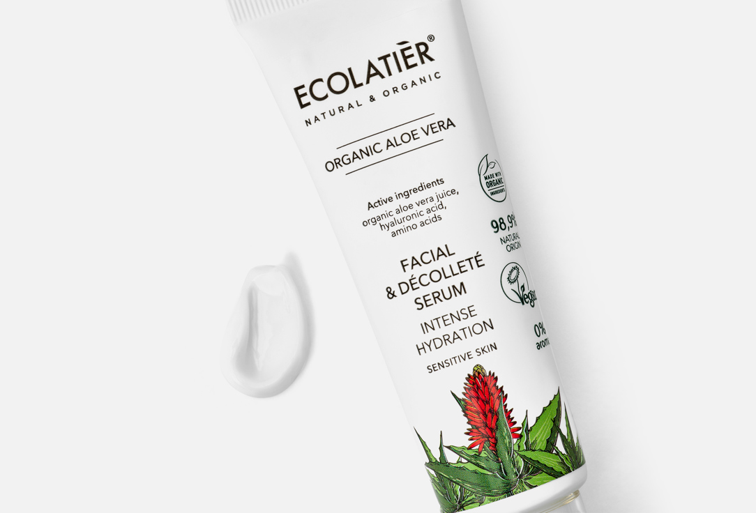 ECOLATIER Intense Hydrating Facial Cream Organic Aloe Vera