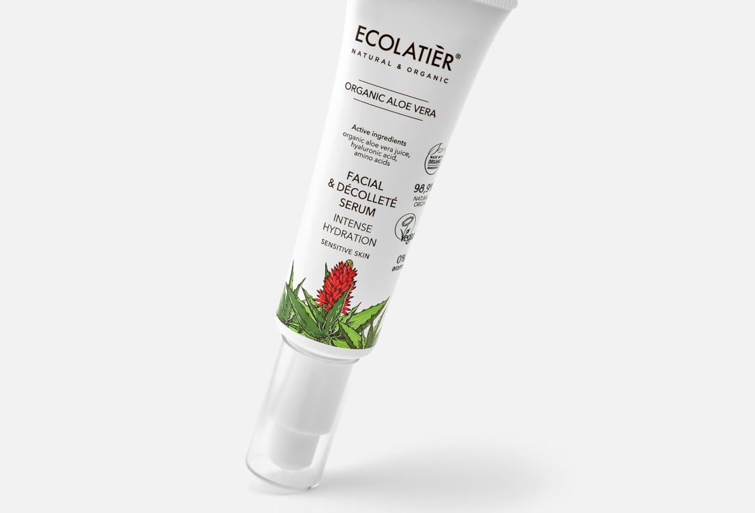 ECOLATIER Intense Hydrating Facial Cream Organic Aloe Vera