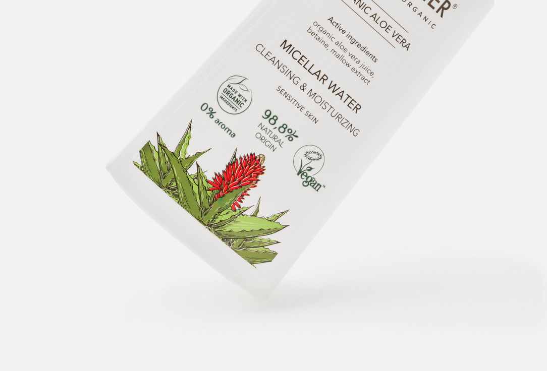 ECOLATIER Cleansing & Moisturizing Micellar Water Organic Aloe Vera 250 ml ECOLATIER Cleansing & Moisturizing Micellar Water Organic Aloe Vera