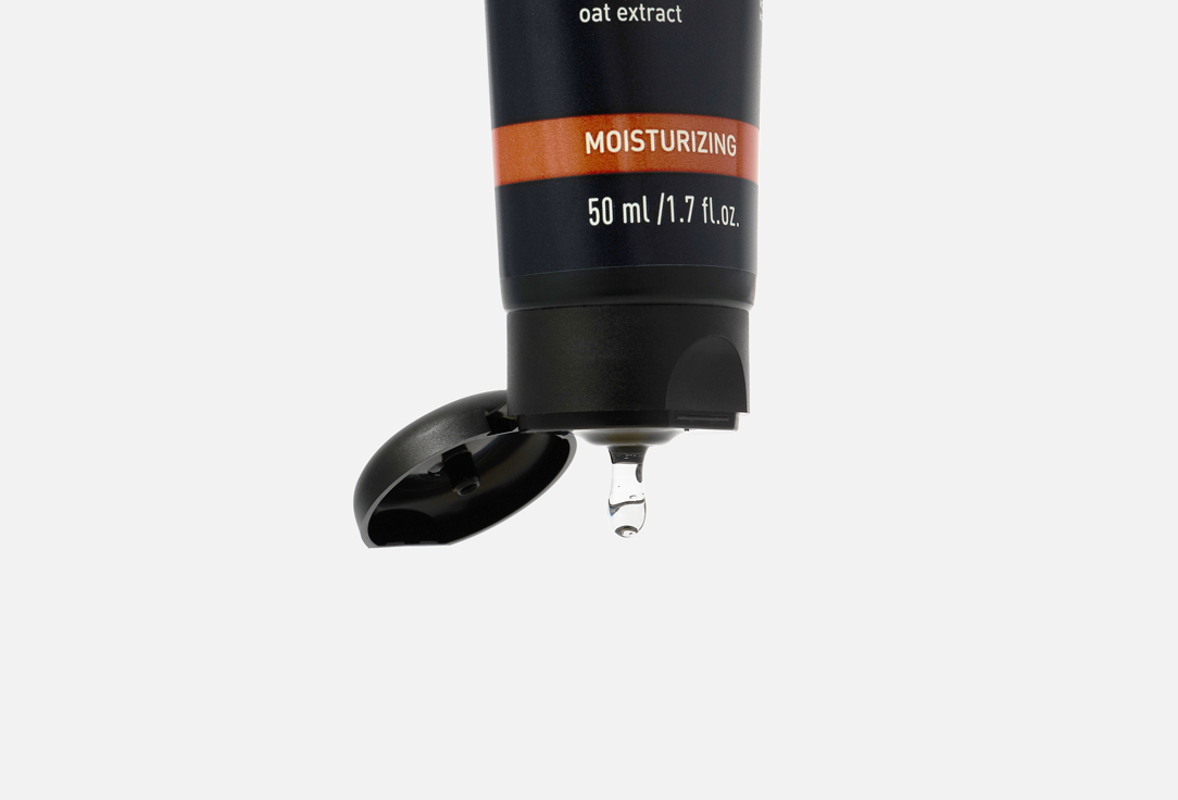 ECOLATIER Moisturizing Facial Gel Natural & Organic
