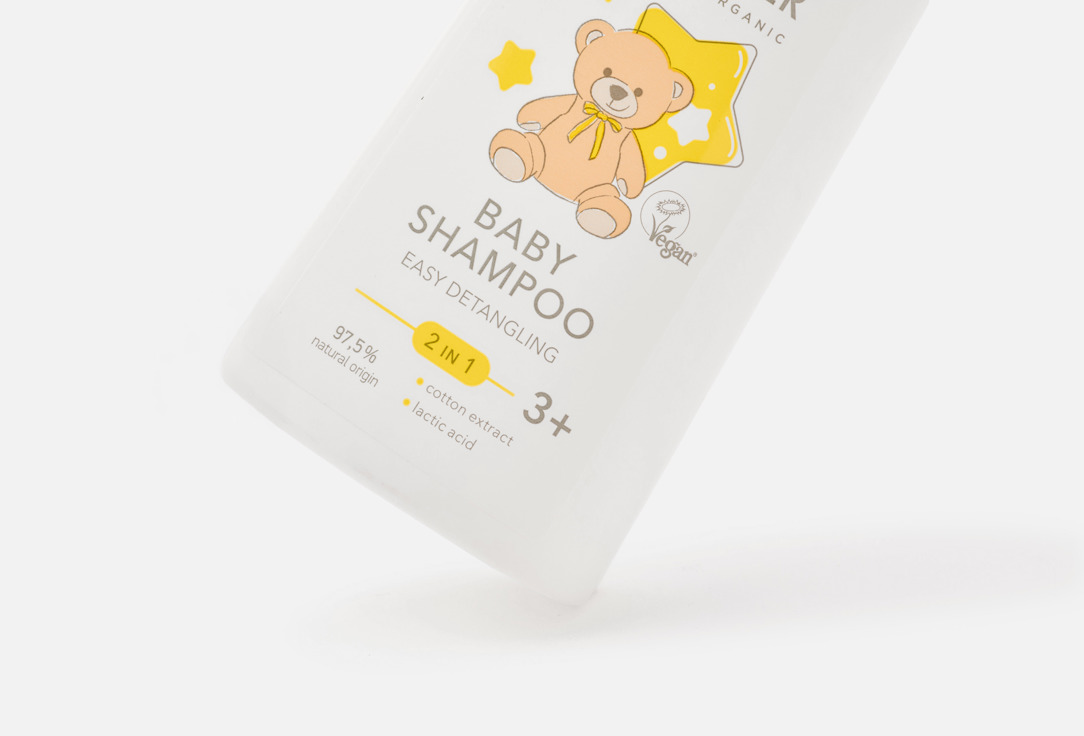 ECOLATIER Baby easy detangling Shampoo 2 in 1