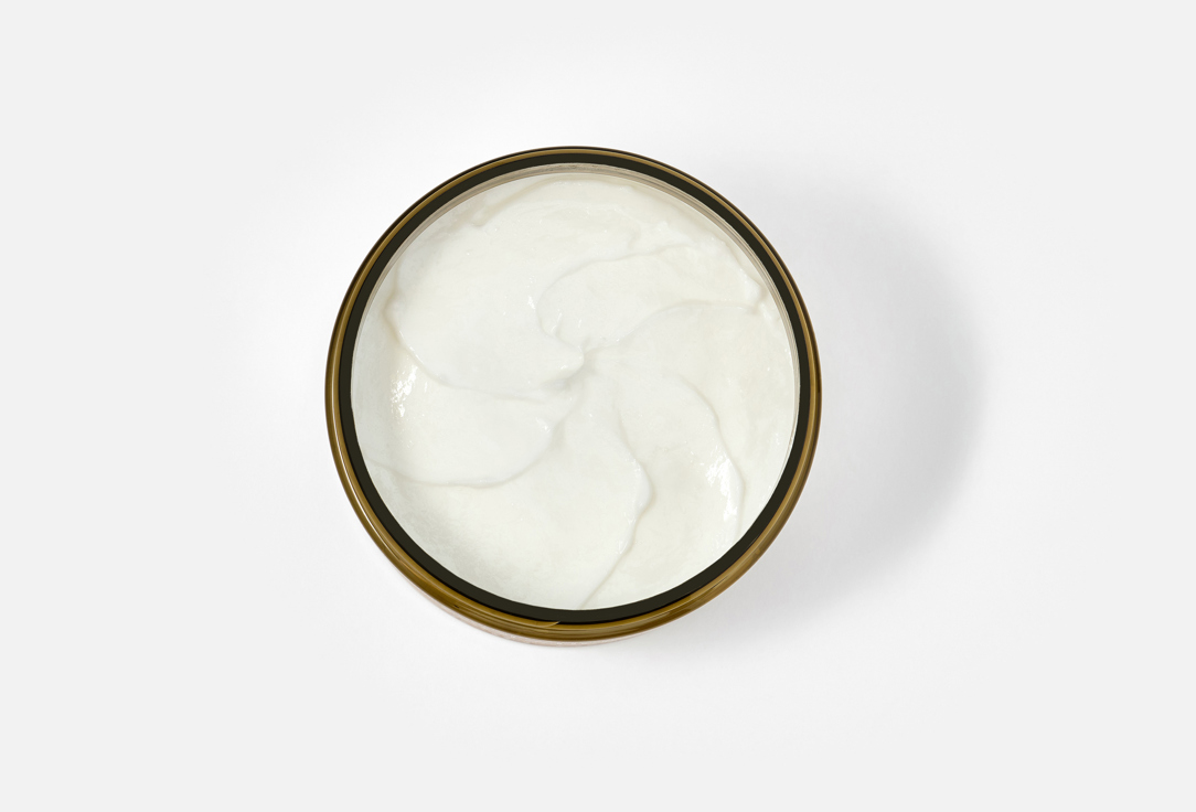 ECOLATIER Nourishing Skin Cream All-in-One