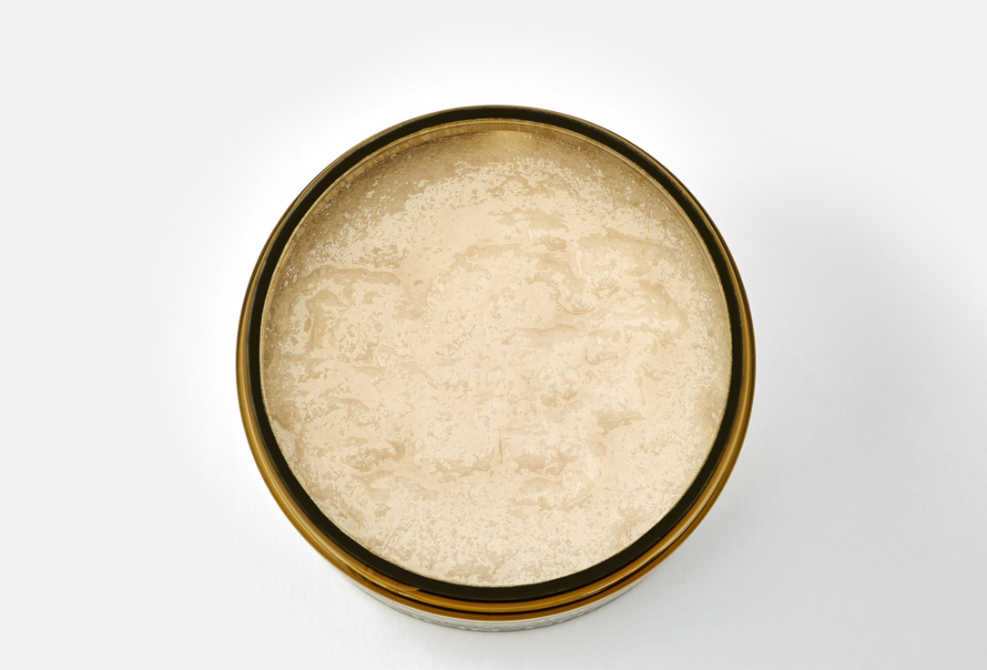 ECOLATIER Nourishing Body Scrub All-in-One