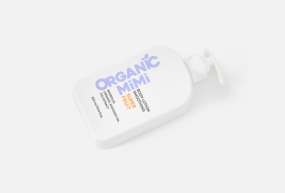 ORGANIC MIMI Smoothing Body Lotion Super Fruit