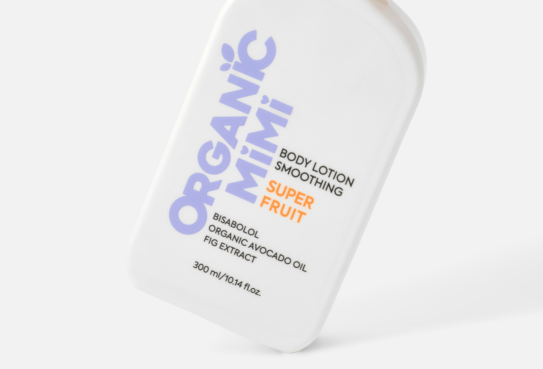 ORGANIC MIMI Smoothing Body Lotion Super Fruit