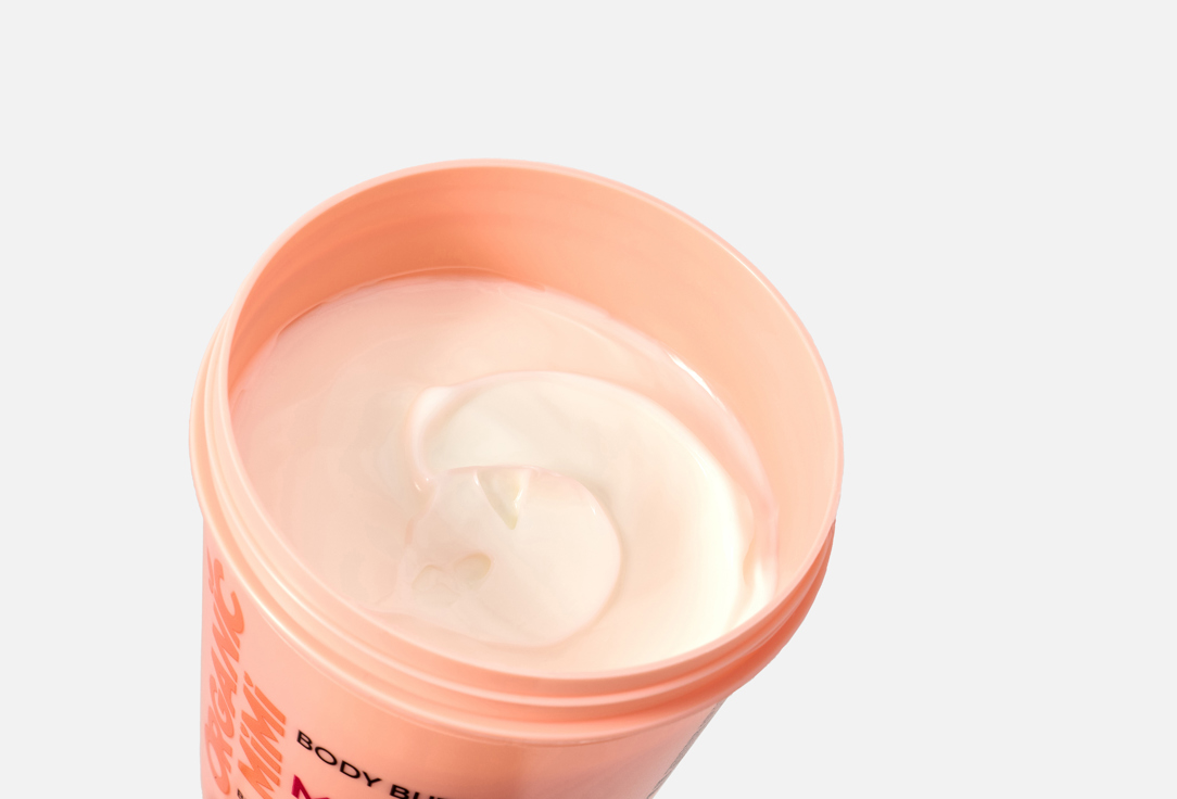 ORGANIC MIMI Nourishing Body Butter Mango Land
