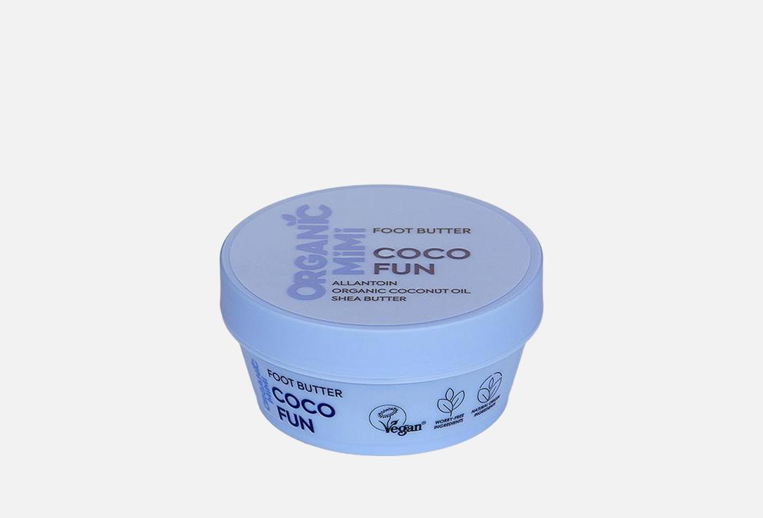ORGANIC MIMI Foot Butter Coco Fun 50 ml ORGANIC MIMI Foot Butter Coco Fun