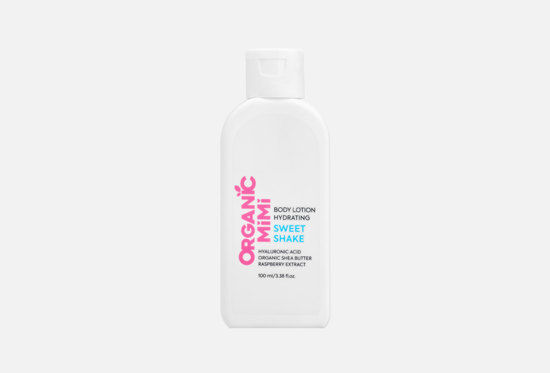 ORGANIC MIMI Hydrating Body Lotion Sweet Shake