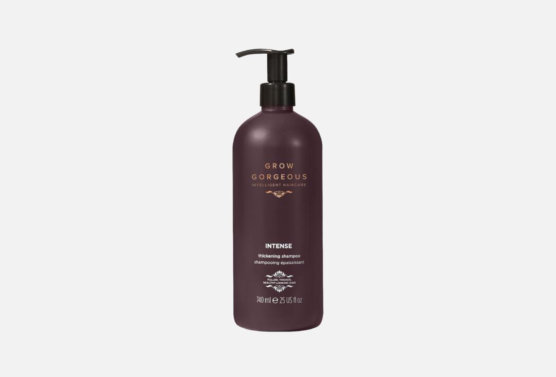Grow Gorgeous Thickening Shampoo Intense