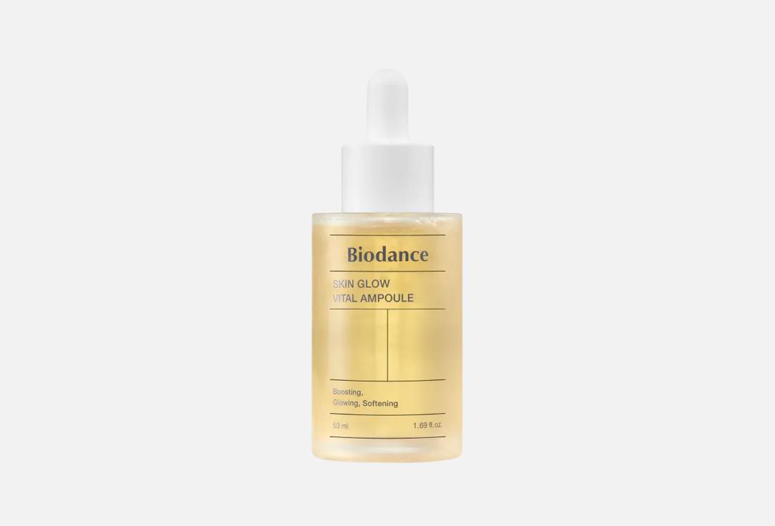 Biodance Skin Glow Ampoule Skin Glow Vital Ampoule