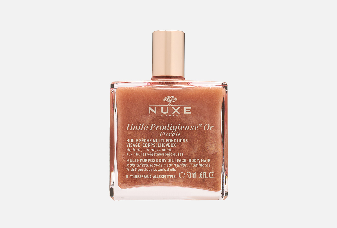 NUXE Сухое масло для тела FLORALE 50 мл NUXE Сухое масло для тела FLORALE