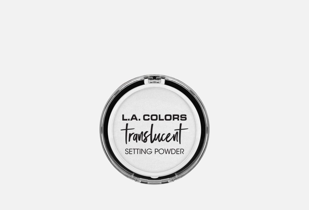 L.A. COLORS Compact Setting Powder Translucent Setting Powder