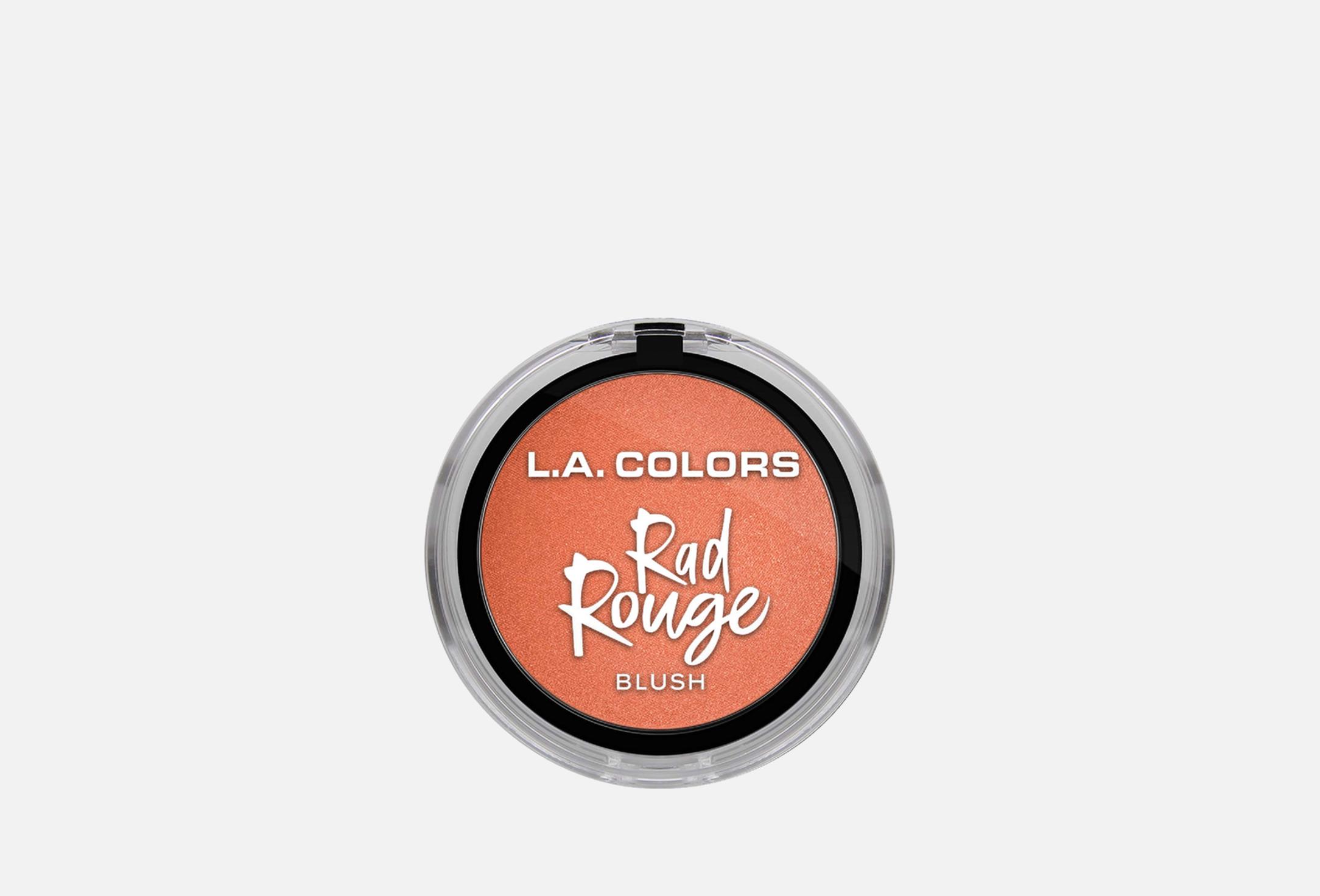 Rad Rouge  9 Chill