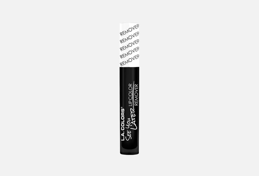 L.A. COLORS Lip Color Remover See You Later