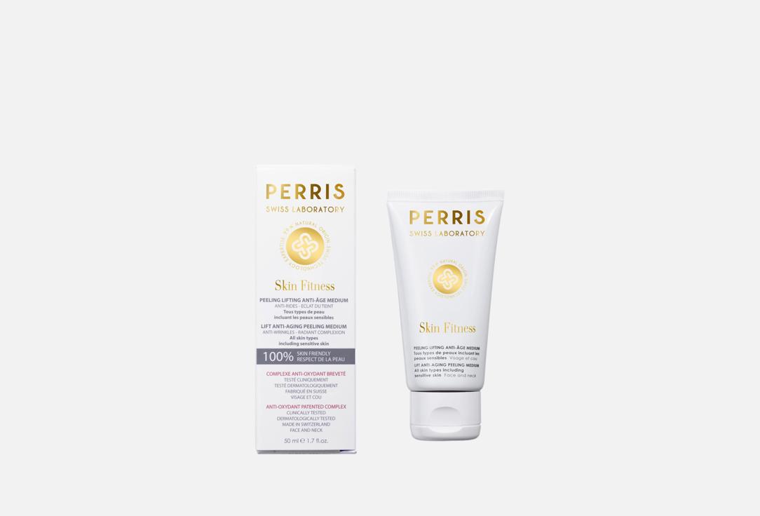 Perris Swiss Lab Face Peeling Lift Anti-aging Peeling Medium