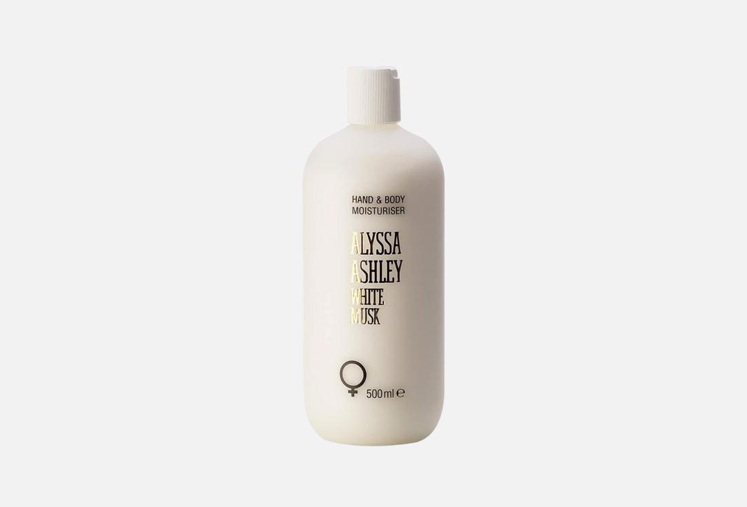 Alyssa Ashley Moisturizing Hand & Body Lotion White Musk 500 ml Alyssa Ashley Moisturizing Hand & Body Lotion White Musk