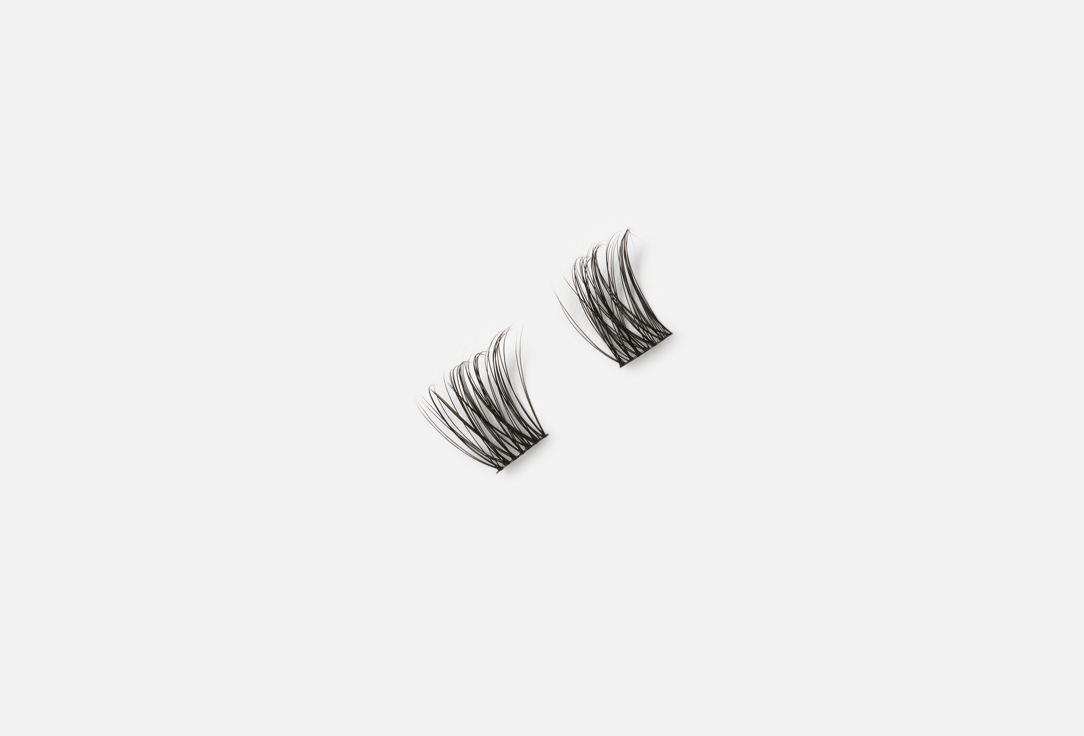 NICLAYS  False Eyelashes Kit DIY Set Natural Eye