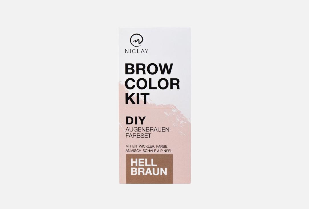 NICLAYS  Eyebrow Dye Eyebrow Tinting Set