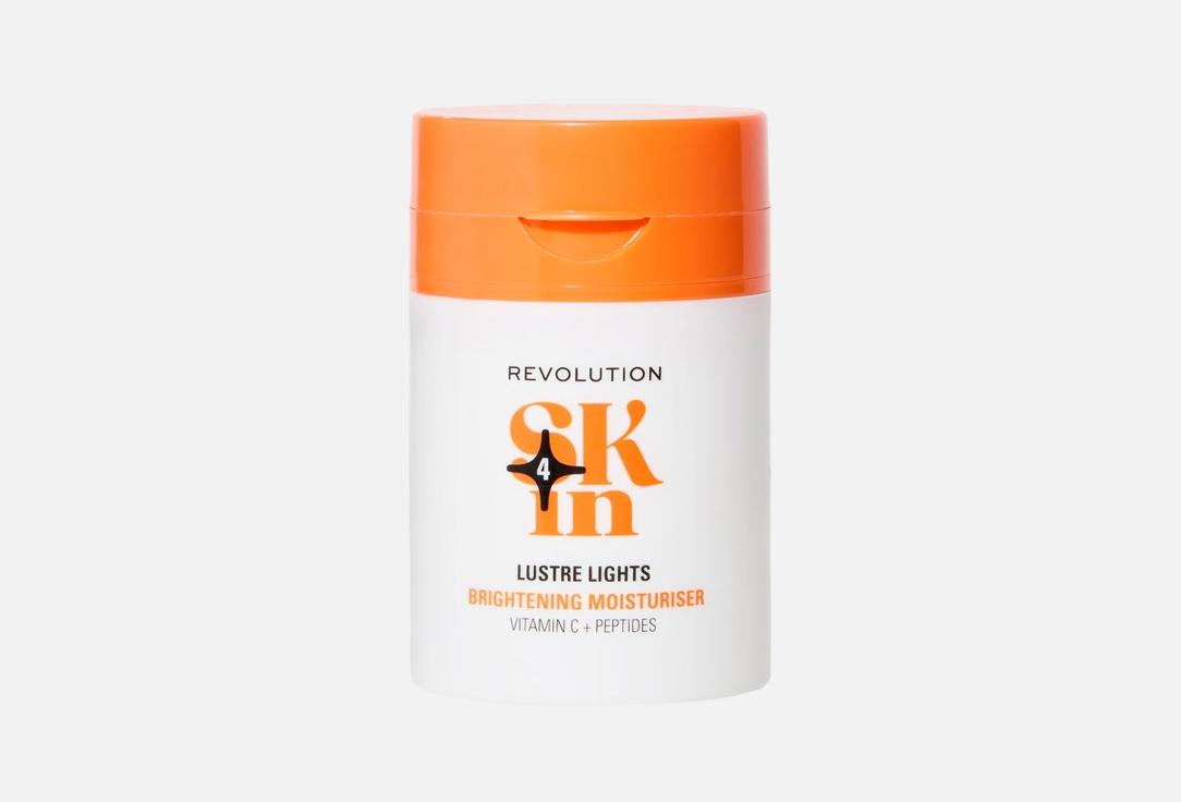 REVOLUTION SKINCARE Brightening Moisturizing Cream Ultimate Lights