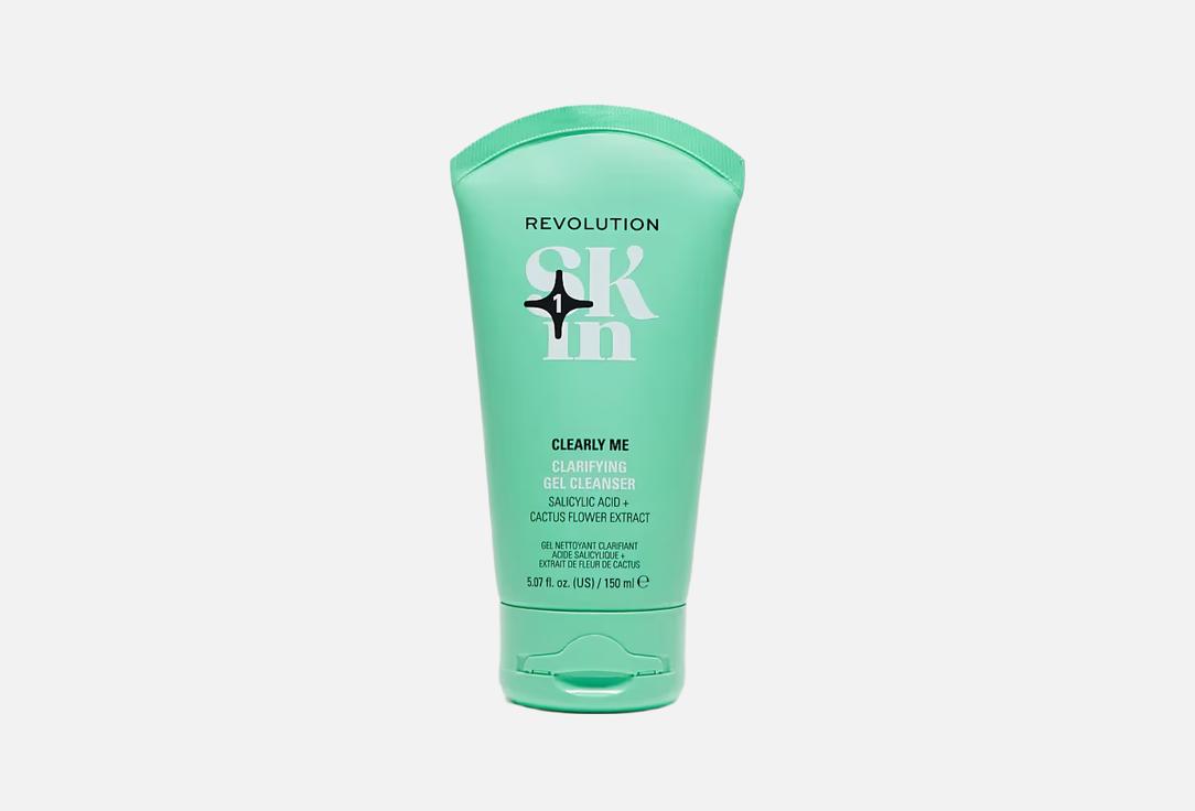 REVOLUTION SKINCARE Clarifying Cleansing Gel Clearly Me