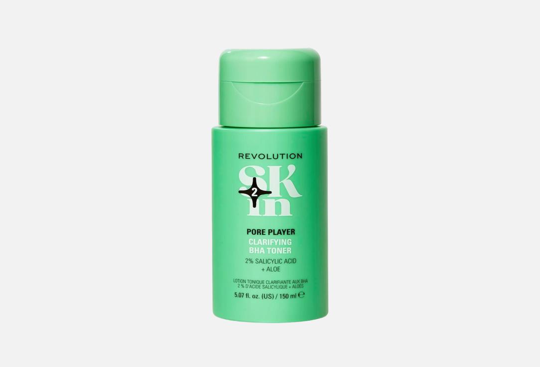 REVOLUTION SKINCARE Clarifying Toner Skin Pore Player