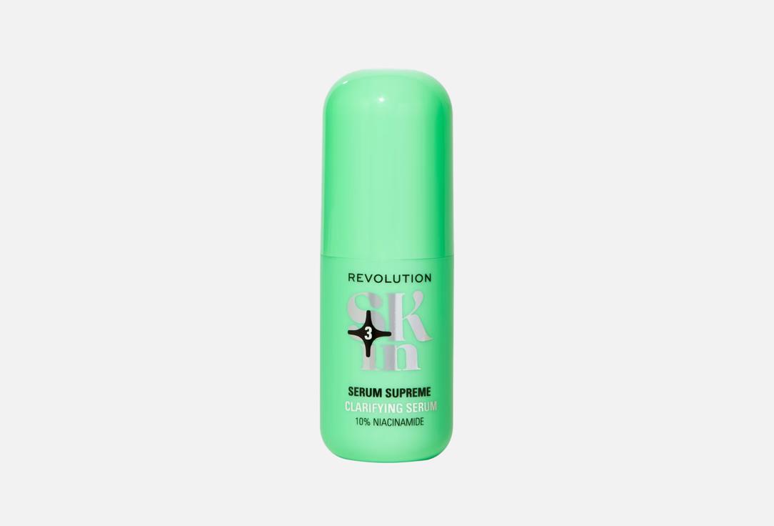 REVOLUTION SKINCARE Clarifying Serum Supreme