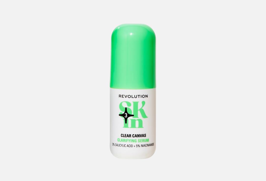REVOLUTION SKINCARE Clarifying Serum Clear Canvas 30 ml REVOLUTION SKINCARE Clarifying Serum Clear Canvas