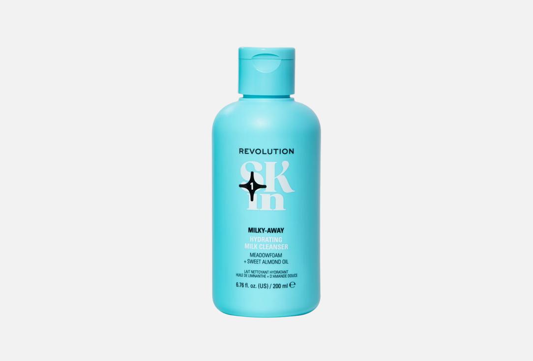 REVOLUTION SKINCARE Hydrating Cleansing Milk Milky-Away