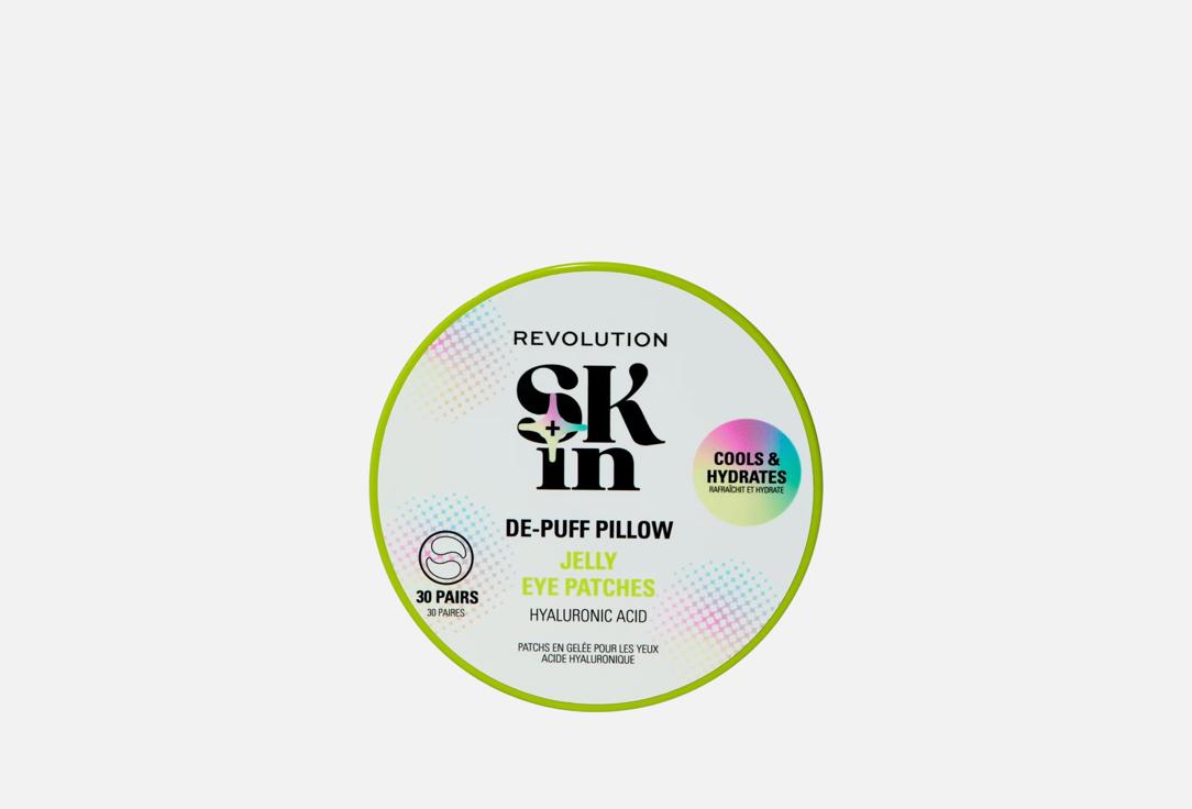 REVOLUTION SKINCARE Revitalizing Eye Patches De-Puff Pillow