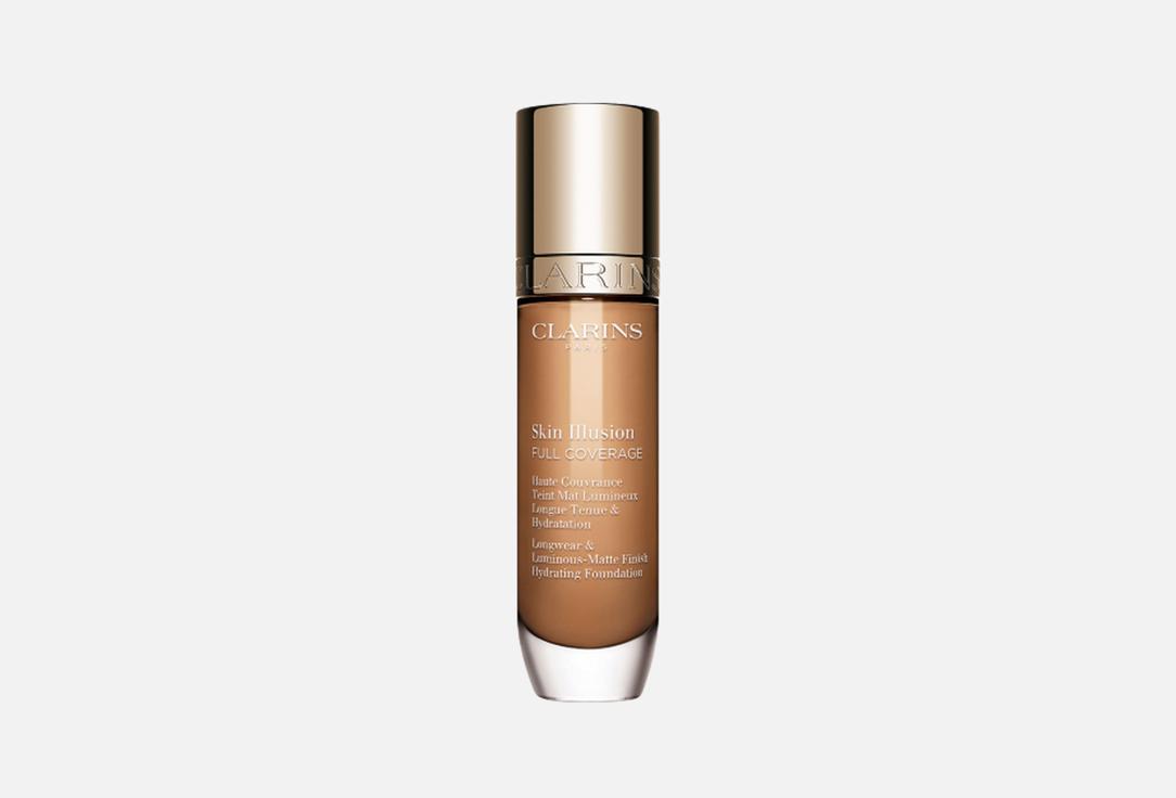 Clarins Увлажняющая жидкая тональная основа Skin Illusion Full Coverage