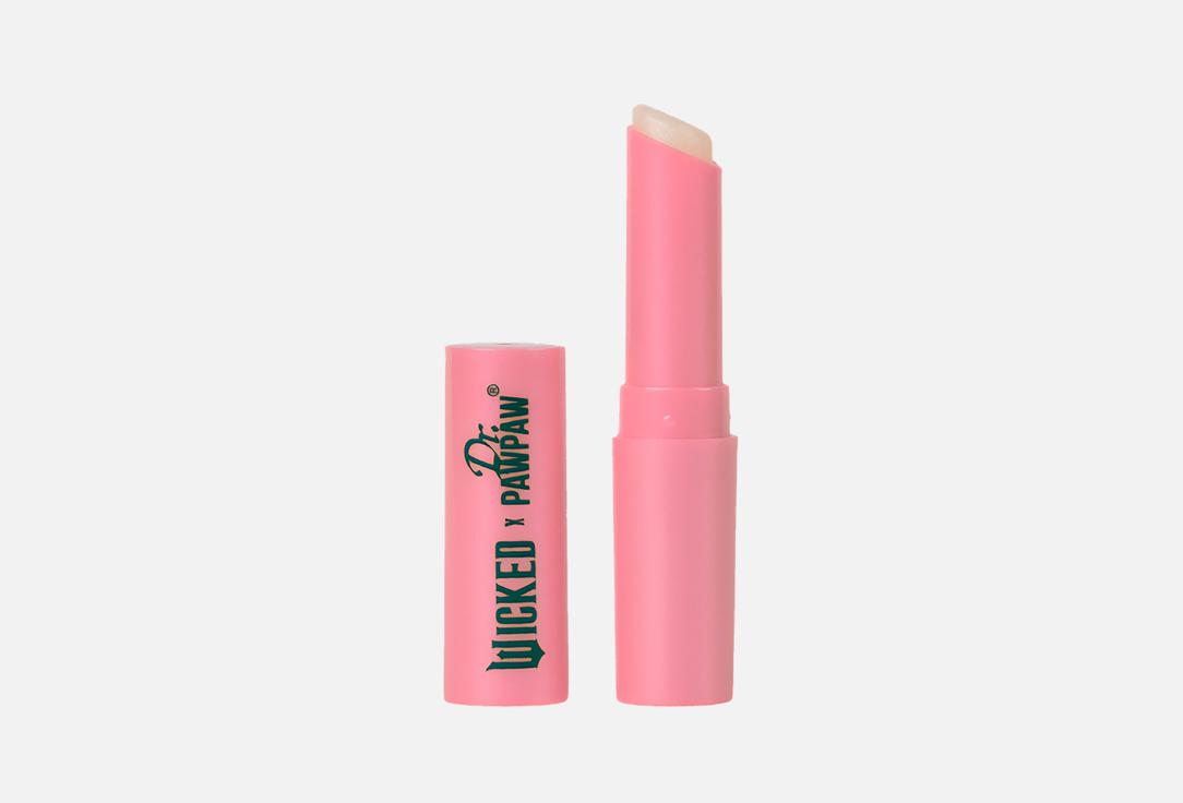 Dr.PAWPAW Shimmering Lip Balm X Wicked Glimmer