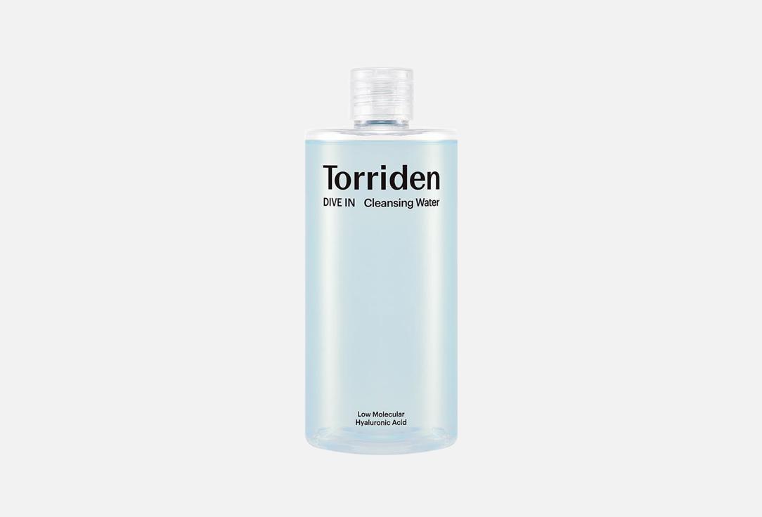 TORRIDEN Очищающая Мицеллярная вода Dive in cleansing water