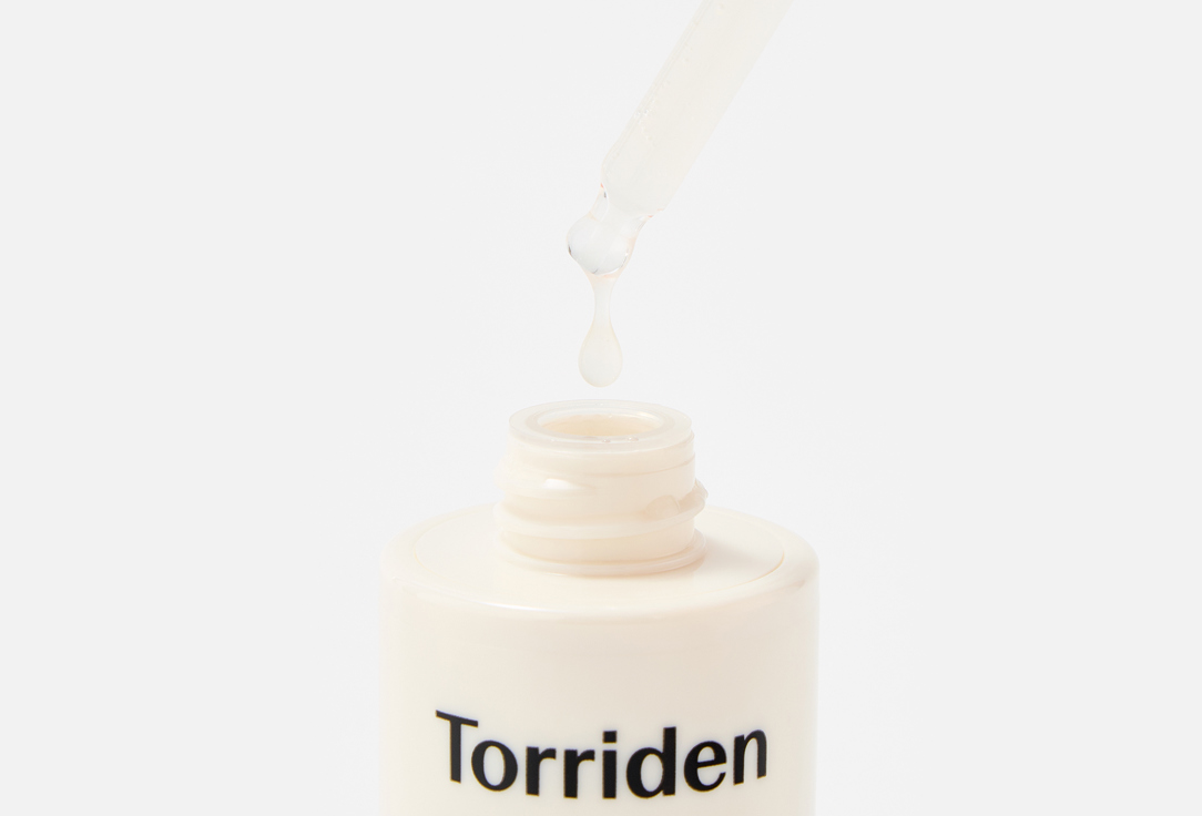 TORRIDEN Осветляющая сыворотка для лица Cellmazing brightening ampoule
