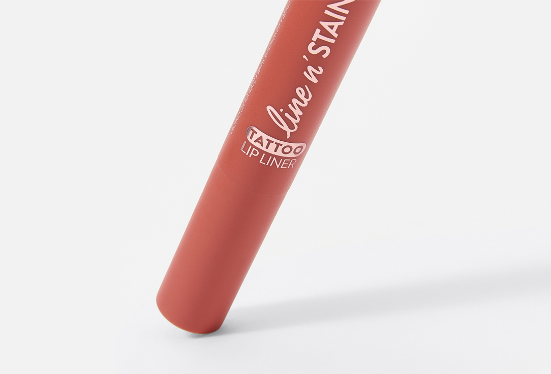 essence LONG LASTING LIP LINER line n' STAIN!