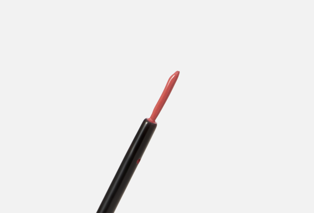 essence liquid eyeliner COLOUR it!
