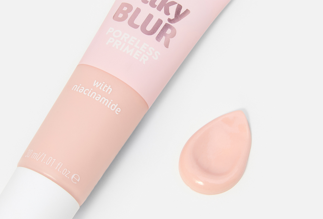 essence Pore blurring primer silky BLUR 30 ml essence Pore blurring primer silky BLUR