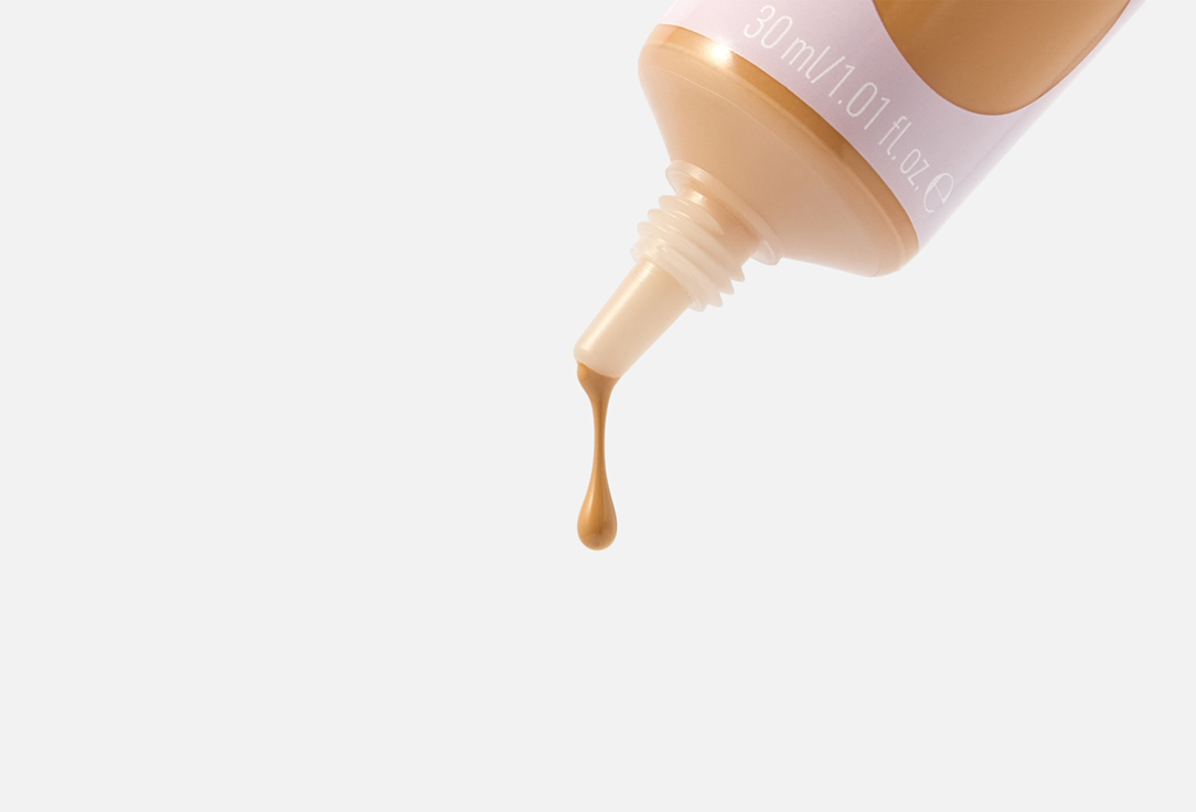 essence lightweight Face tint SKIN tint