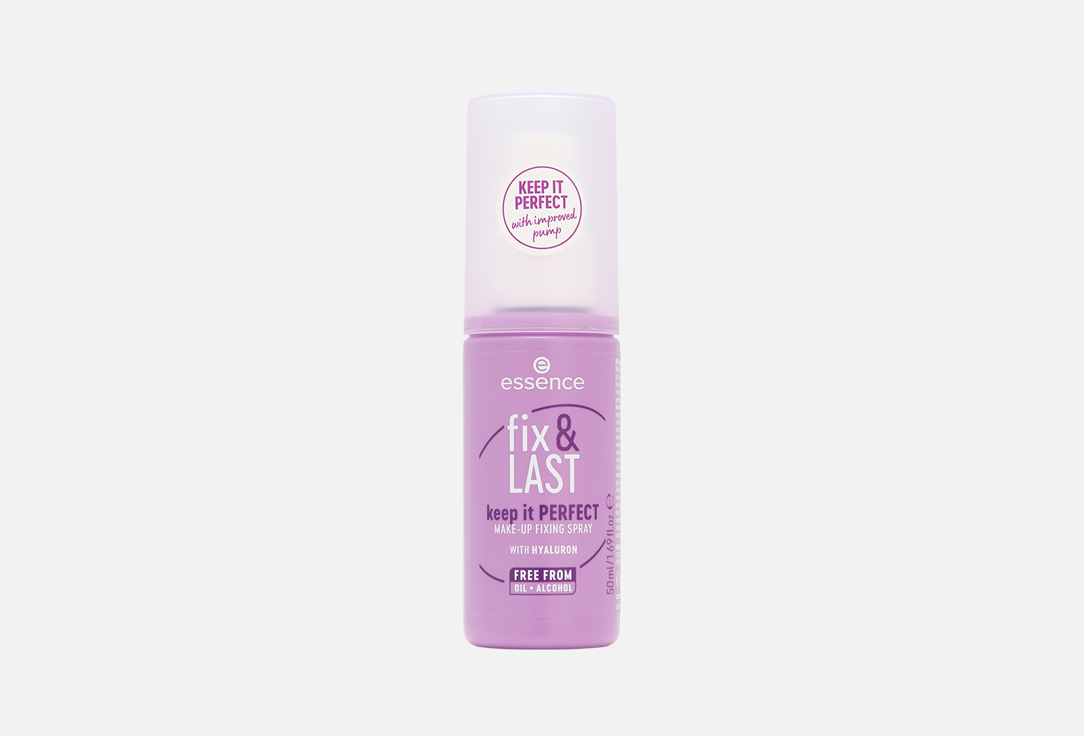 essence Makeup Fixing Spray fix & LAST keep it PERFECT