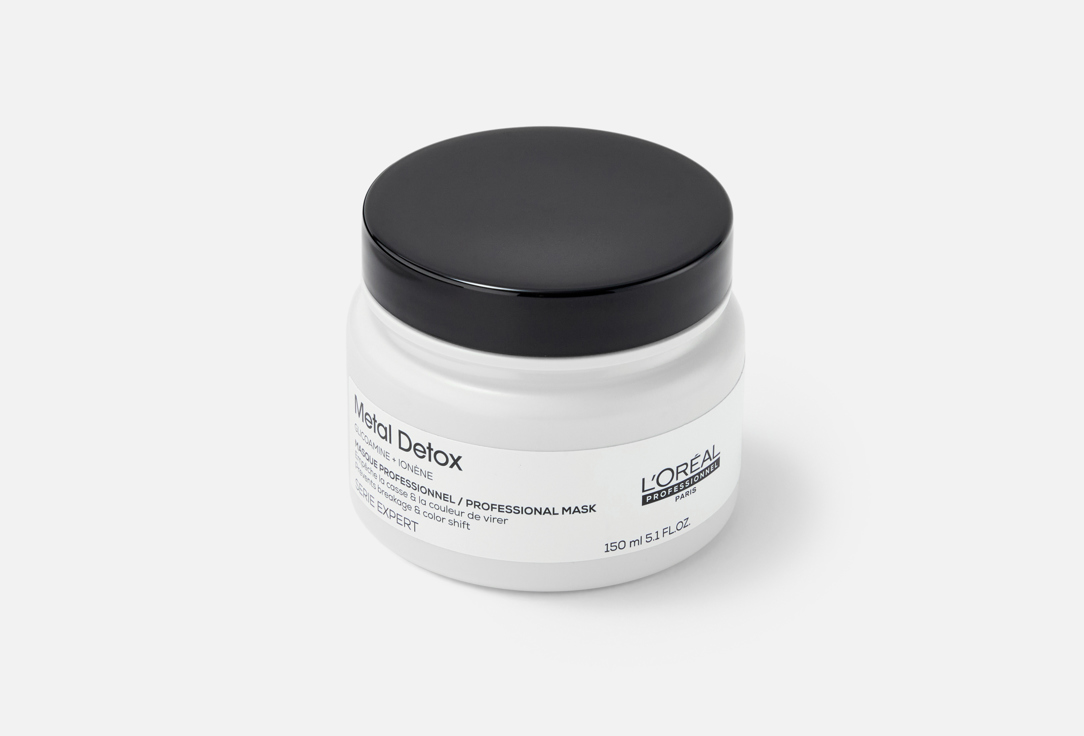 LOreal professionnel Detoxifying Hair Mask Metal Detox Anti-Deposit Protector Mask