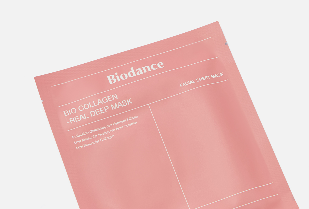 Biodance night hydrating face hydrogel mask Collagen Real Deep 1 pcs Biodance night hydrating face hydrogel mask Collagen Real Deep