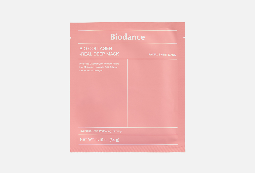 Biodance night hydrating face hydrogel mask Collagen Real Deep 1 pcs Biodance night hydrating face hydrogel mask Collagen Real Deep
