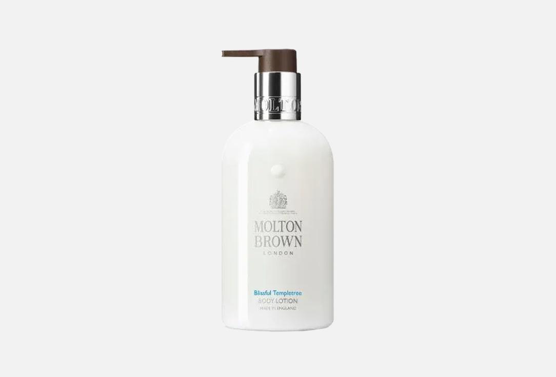 Molton Brown Body Lotion Milk Musk