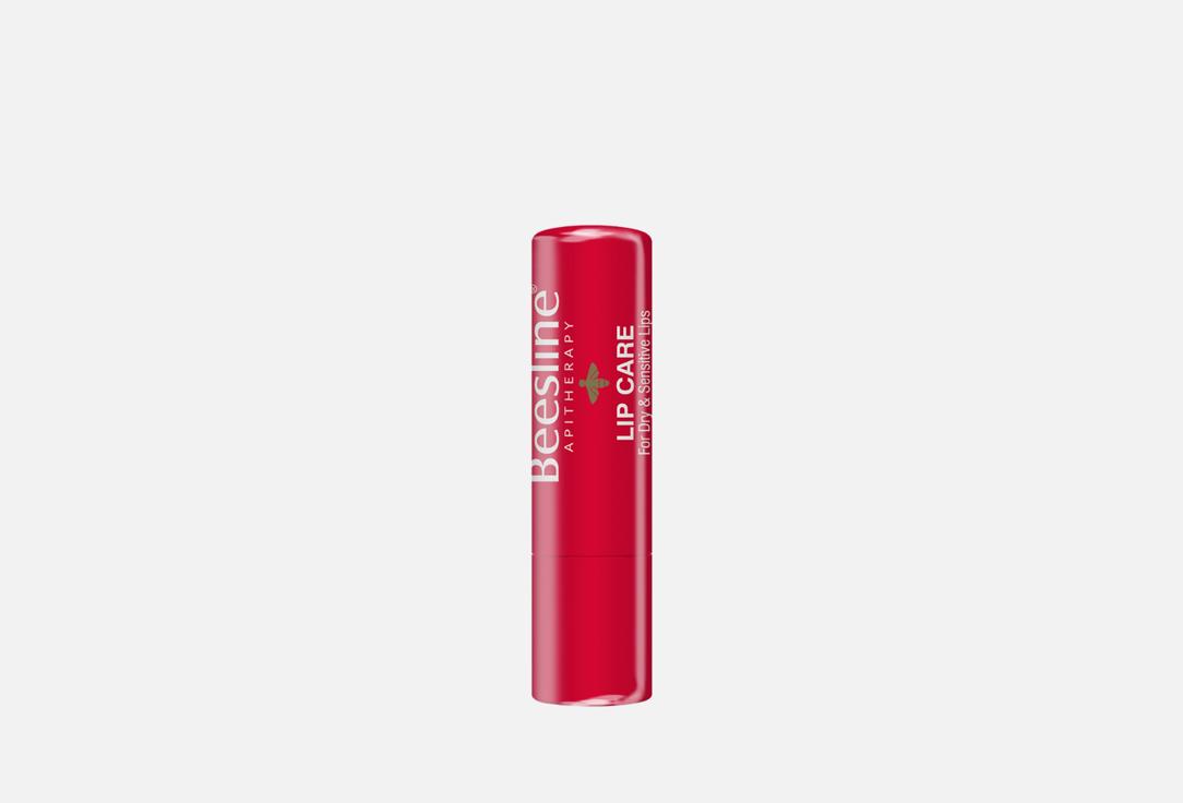 Beesline Tinted Lip Balm Shimmery Cherry