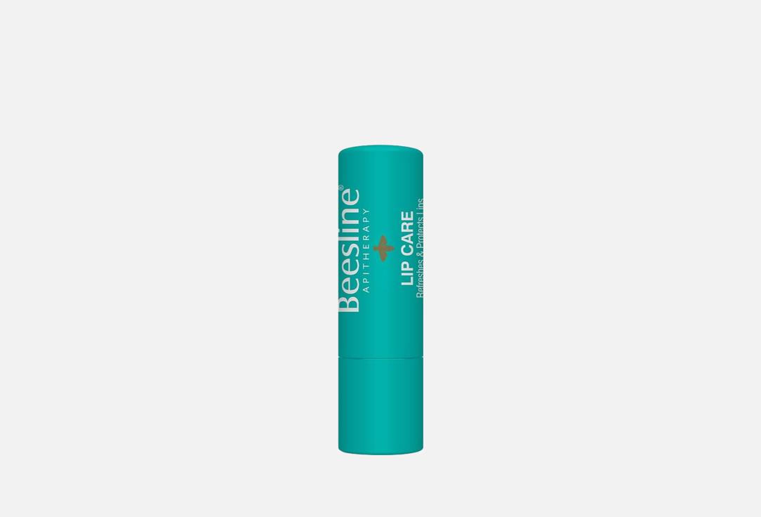 Beesline Moisturizing Lip Balm SPF 15 Coolips