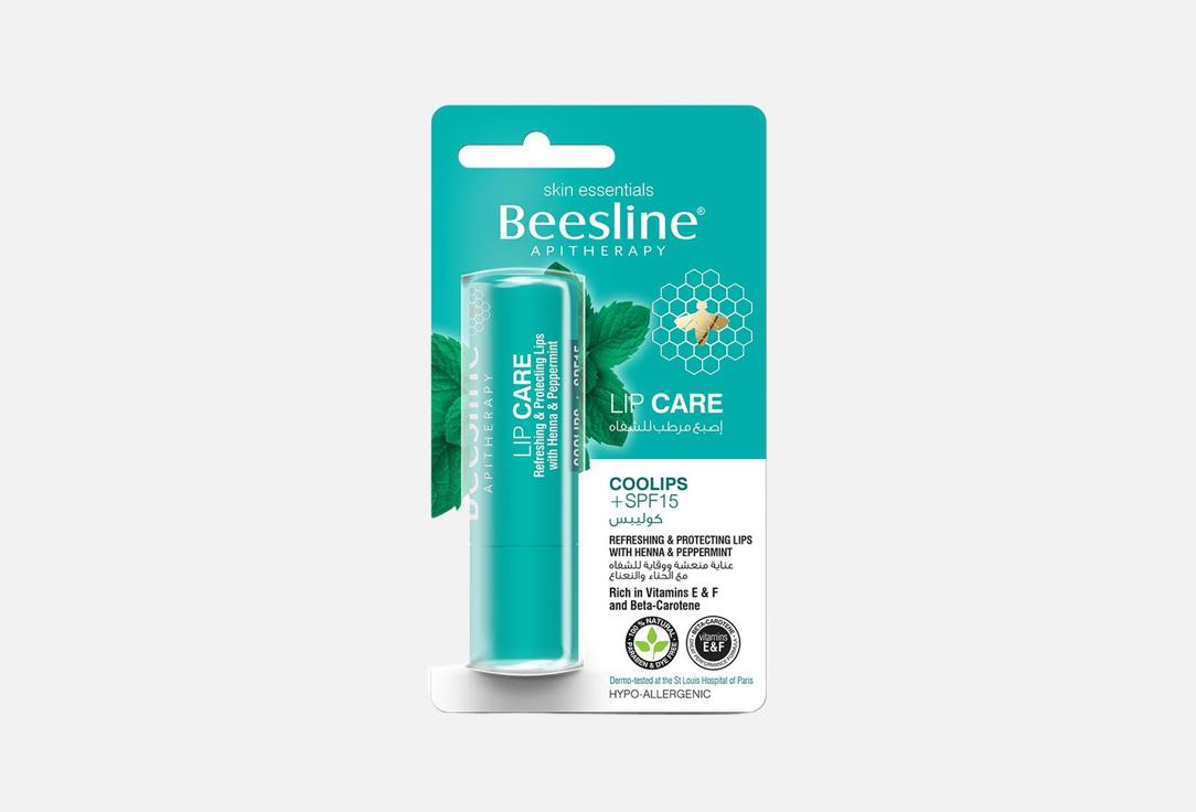 Beesline Moisturizing Lip Balm SPF 15 Coolips