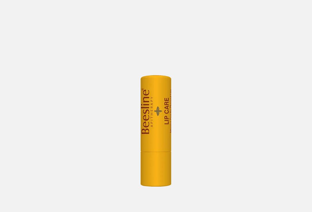 Beesline Nourishing Lip Balm Honey & Milk