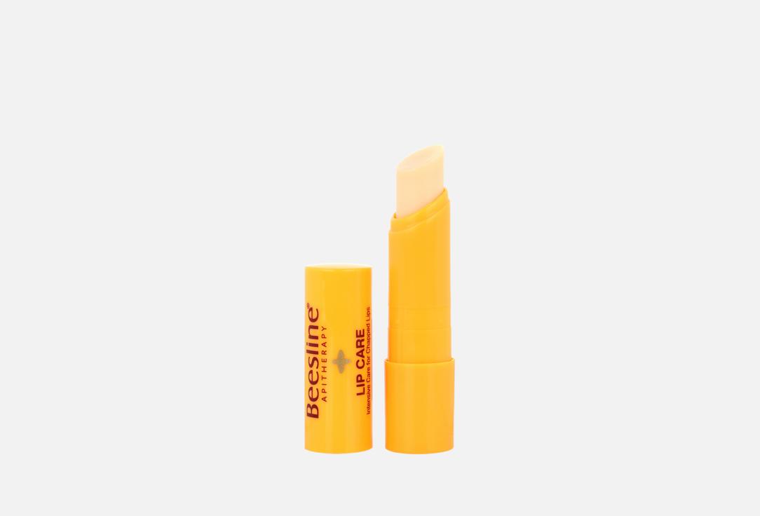 Beesline Nourishing Lip Balm Honey & Milk