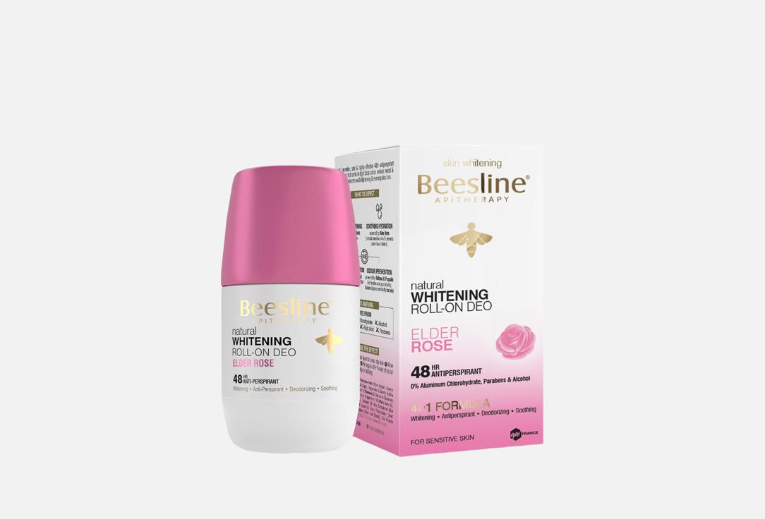 Beesline Whitening Roll-On Deodorant Elder Rose 50 ml Beesline Whitening Roll-On Deodorant Elder Rose