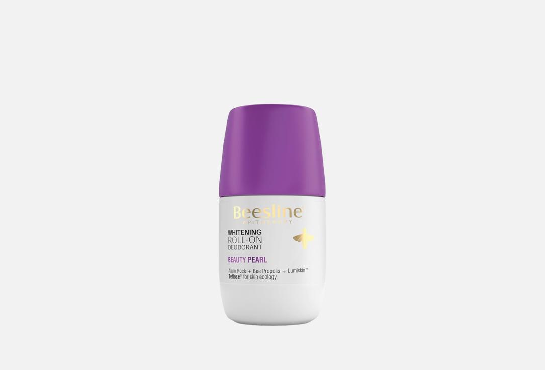 Beesline Whitening Roll-On Deodorant Beauty Pearl 50 ml Beesline Whitening Roll-On Deodorant Beauty Pearl